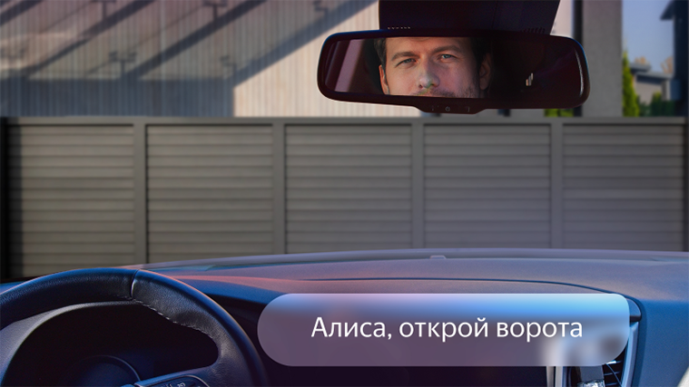 Умный привод для откатных ворот ALUTECH Roteo RTO-1000MKIT-Sm + модуль Wi-fi
