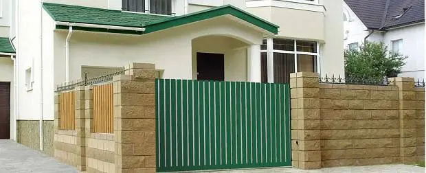 Многофункциональность Многофункциональность